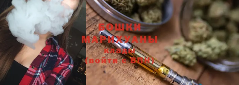 закладка  Горнозаводск  Каннабис LSD WEED 